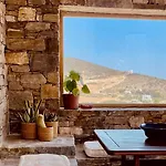Spitisu In Paros - Naousa Con Vista * Drios